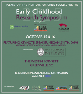 early_childhood_symposium